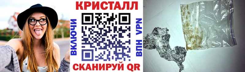 Amphetamine 98%  Щучье 