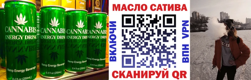 цены   Щучье  Canna-Cookies конопля 
