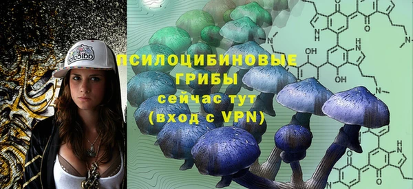 мефедрон VHQ Богородск