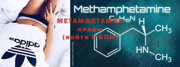 ECSTASY Богородицк