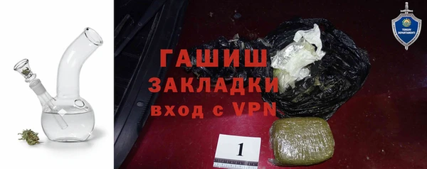 метадон Пролетарск