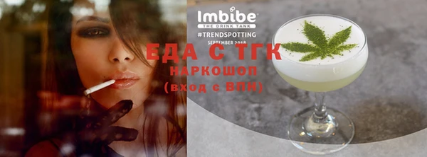 ГАЛЛЮЦИНОГЕННЫЕ ГРИБЫ Богданович