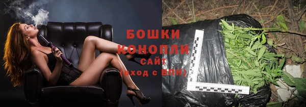 мефедрон VHQ Богородск