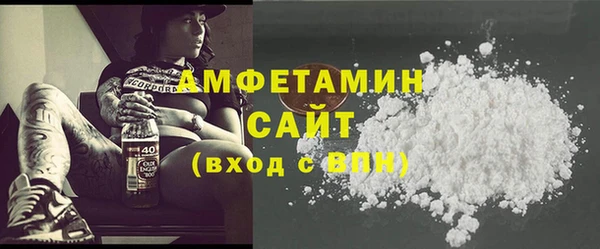 стаф Приозерск